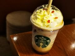 -星巴克(杭州市民中心店)