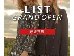 -小杨生煎(湟普汇店)