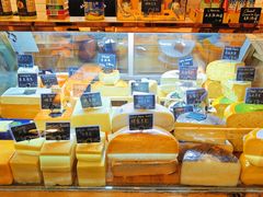 -Alimentari Grande(东湖路店)