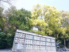 -鹤冈八幡宫