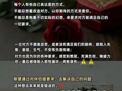 -上海嘉宁·心理咨询中心