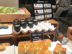 榴莲系列甜点-香港唯港荟 Hotel ICON – The Market