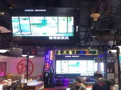 -马路牙子烧烤音乐酒馆(望京店)