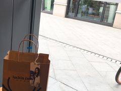 -瑞幸咖啡(石榴中心店)
