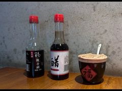 -新兴园饺子馆(望京店)