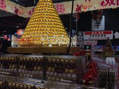 -AEON永旺(东方宝泰店)