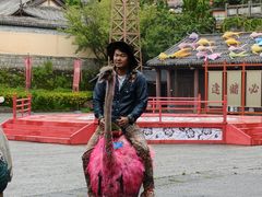 -大理古城