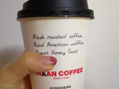 -漫咖啡MAANCOFFEE(清江路店)