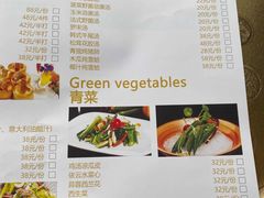 -Mr.cattle·卡图牛扒(中建广场店)