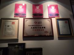 -大董(环贸iapm店)