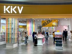 -KKV(深圳kk one 店)