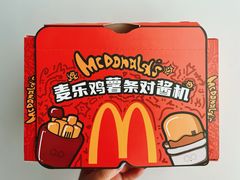 -麦当劳(广州花城汇店)