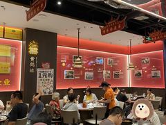 -肖记公安牛肉鱼杂馆·省级非物质文化遗产(江汉路直营店)