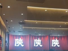 -大师兄·西北小馆(北站缤果空间店)