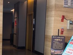 -金色印象·HiFi影音·按摩足疗(南滨印象店)