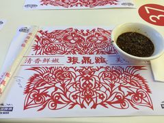 -振鼎鸡(福州路店)