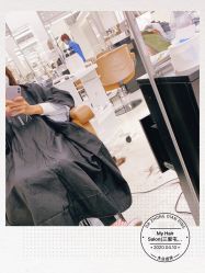 -MY HAIR ARDOR