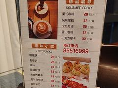 -玉树林中西餐厅(华侨店)