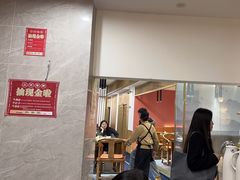 -醉壹号海鲜大排档(厦门店)