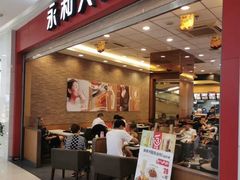 -永旺梦乐城(武汉金桥店)