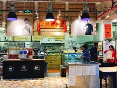-汕头八合里海记牛肉店(清河店)