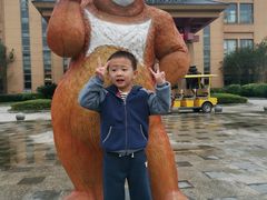 -咸宁万豪温泉谷度假区