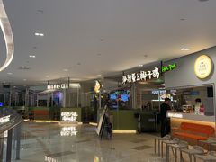 -银隆百货(萧山店)