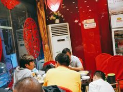 -芦月轩羊蝎子(北蜂窝店)