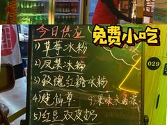 -潮辣重庆火锅(二七万达店)