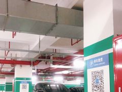 -国华国际广场-地下停车场