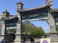 -天津之眼摩天轮