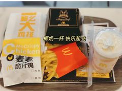 -麦当劳(宜安广场店)