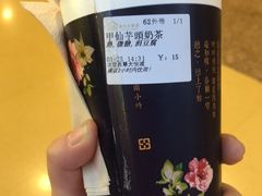 -厝内小眷村(西单大悦城店)