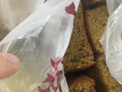 -五道口枣糕王(成府路店)