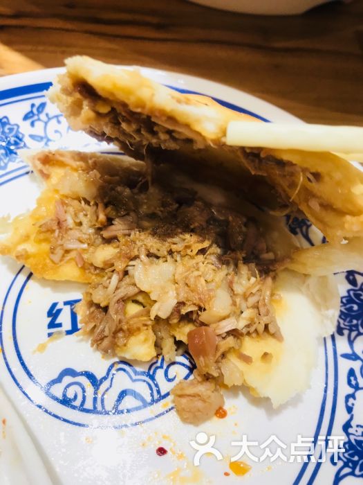 红腰鼓(吉祥店)肉夹馍图片 - 第5张
