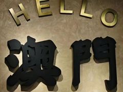 -澳门威尼斯人综合度假区