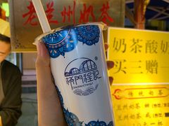 -桥门程记(兰州南关夜市店)