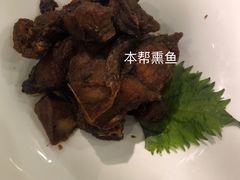 熏鱼-高老庄绿色传奇(昊元生活广场店)