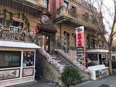 -天津意大利风情旅游区