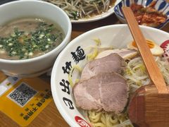 -日出拉面(望京店)