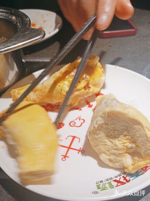 海天牧场(银川商城店)图片