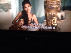 放映厅-金逸影城(影视中心IMAX店)