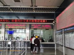 -张家界站