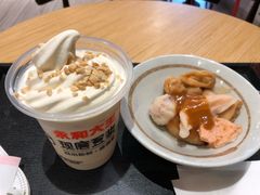 -永和大王(浦东南路店)