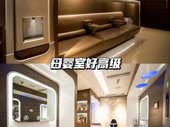 -香港ELEMENTS圆方
