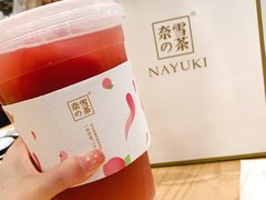 -奈雪的茶(石厦时代广场店)
