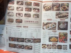 -一朵菌·野生菌探索家火锅(南亚店)