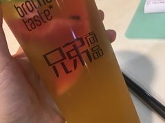 -兄弟尚品星派休闲茶餐厅