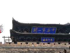 -雁门关景区