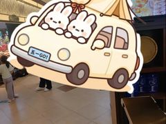 -比尔森巴西烤肉自助(红旗街店)